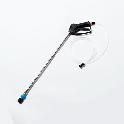 Handheld Spray Lance With Control Valve & Hose